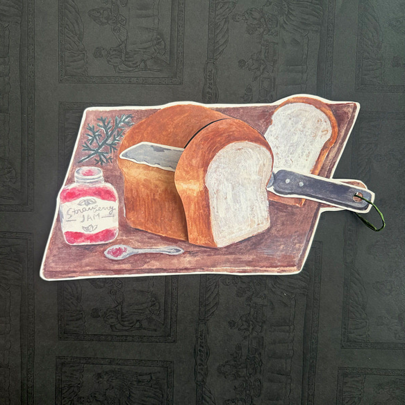 【10月31日までの期間限定】Trick or Treat！ハロウィンセット 7枚目の画像