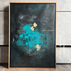 現代アート 70×50㎝ フレーム付き モダン 絵画 抽象画