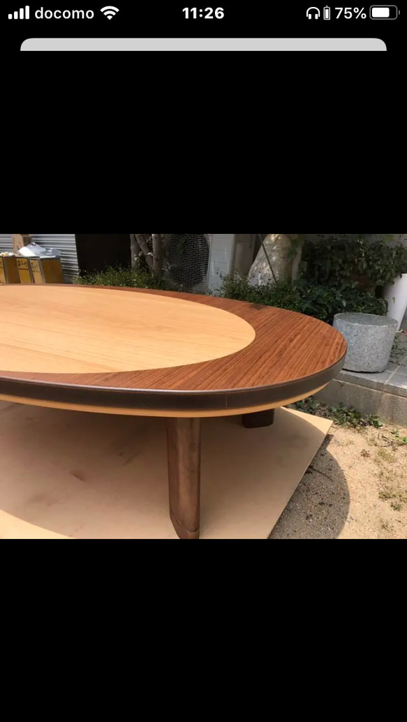 こたつ楕円ウォールナット120日本製・ヒーター別売り 楕円こたつテーブルウォールナット120日本製・ヒーター別売り こたつ