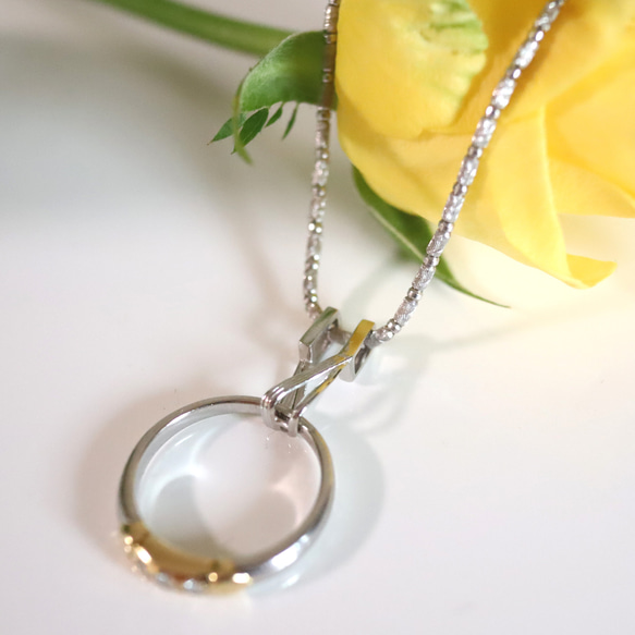 結婚指輪をお洒落なネックレスに リングホルダーバチカン プラチナ