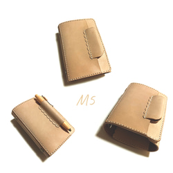 システム手帳 マイクロ5 のおすすめ人気通販 検索結果｜Creema