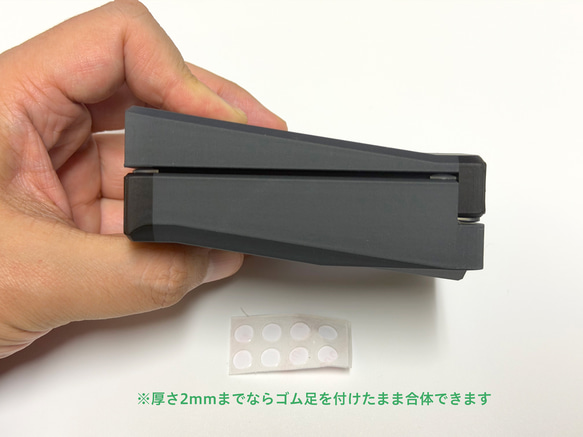 セパレート型モバイルリストレスト ワイド 傾斜タイプ8度 20to30mm 分割傾斜キーボード向け(Cornix等) 10枚目の画像