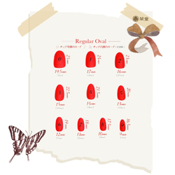 【再入荷！】ブルーニュアンスカラー指先の彩り抜群ネイルチップ 8枚目の画像