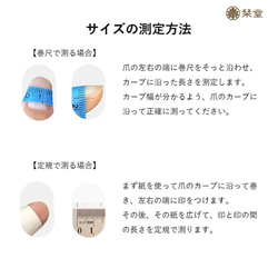 【再入荷！】ブルーニュアンスカラー指先の彩り抜群ネイルチップ 6枚目の画像