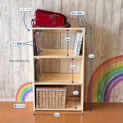 絵本棚　おもちゃ棚　✨ 木製棚　ハンドメイド　モンテッソーリ 絵本棚 木製棚 おもちゃ棚 ハンドメイド モンテッソーリ 棚・シェルフ