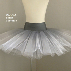 Ⅿサイズ☆リハーサルチュチュボン☆ブルー系グラデーション☆T-015