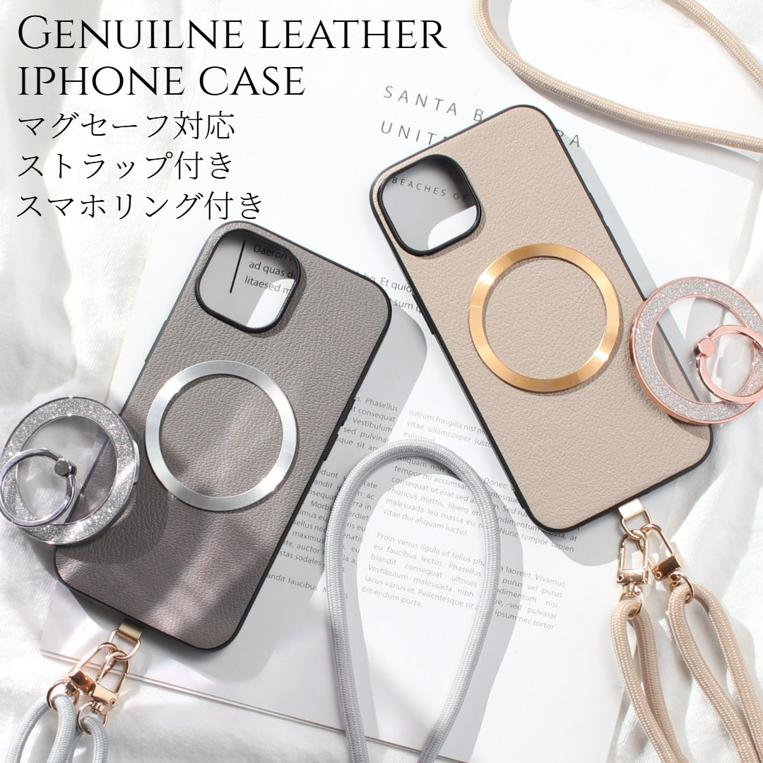 iphone15 ケース 本革 リング付き 15Plus 15Pro MAX ストラップ レザー マグセーフ メタリック
