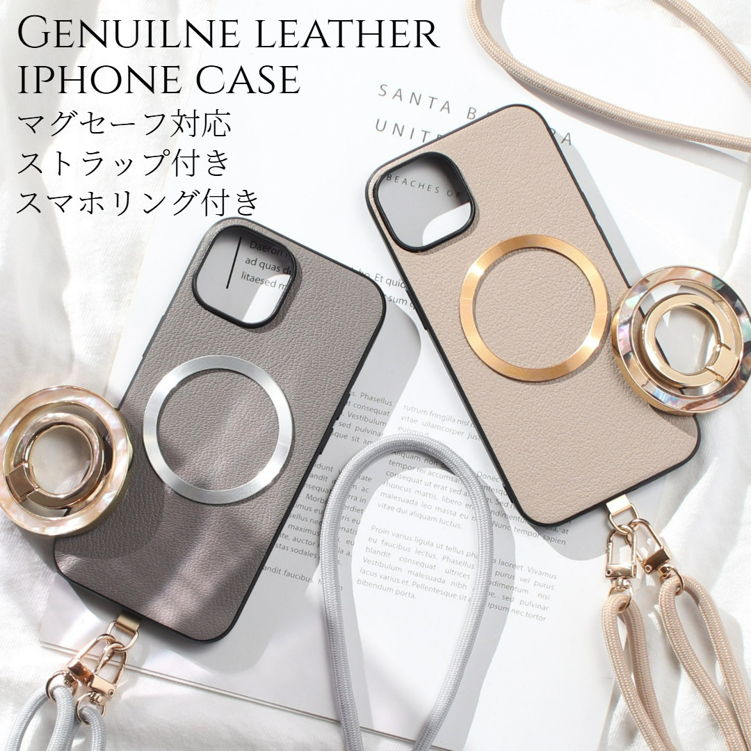 iphone17 ケース 本革 Air 17Pro MAX リング付き ストラップ レザー べっ甲 マグセーフ キラキラ