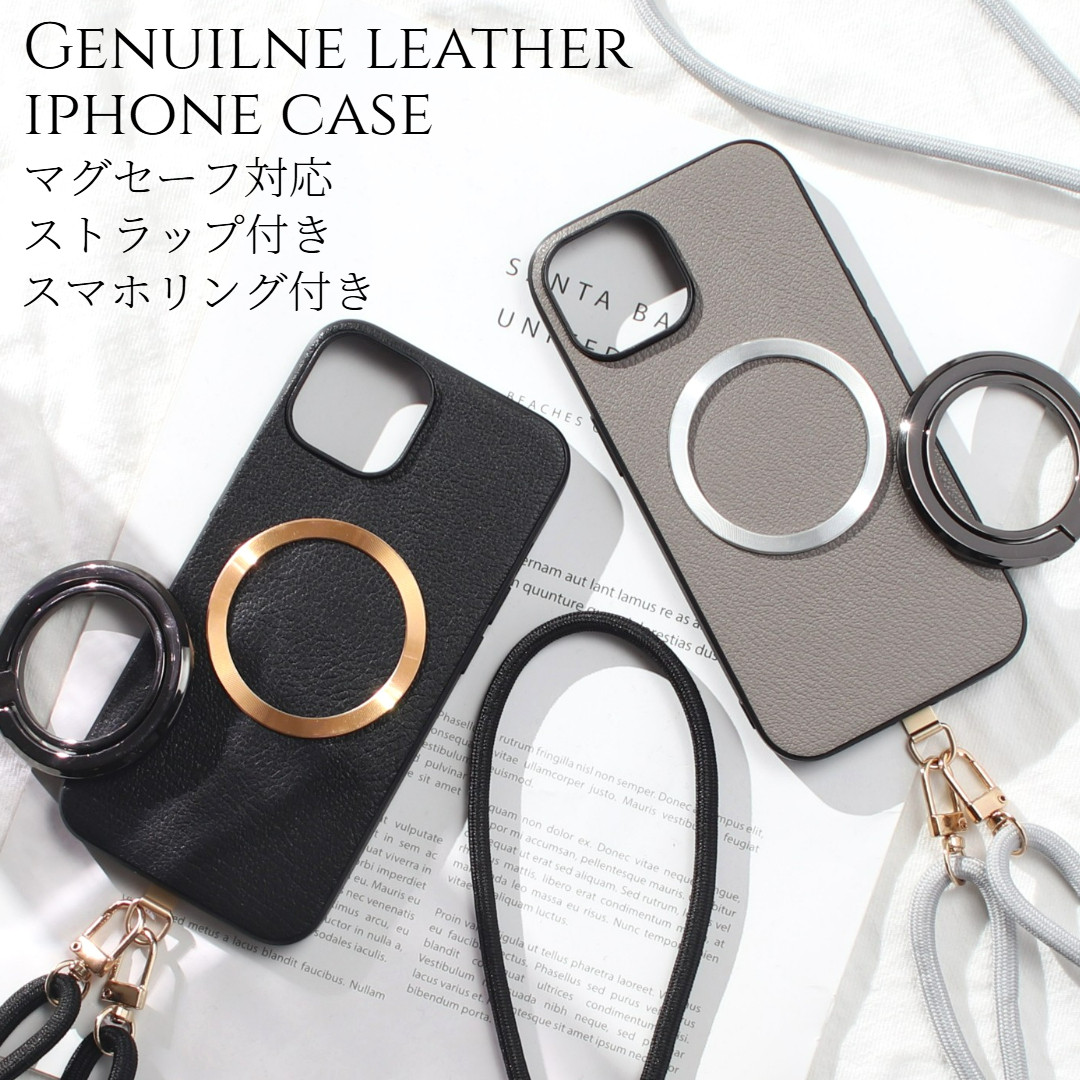 iphone15 ケース 本革 リング 15Plus 15Pro MAX ストラップ レザー マグセーフ マグネット