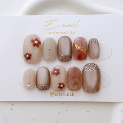 50965503310798a904e96217d5133e