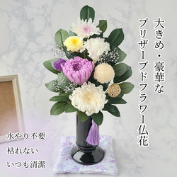 FAIRY DUST-brightness-〈受註生産/万華鏡〉 その他インテリア雑貨