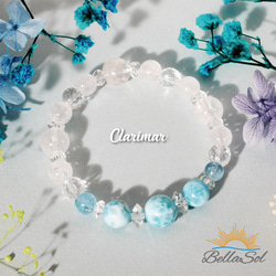 天然無処理 ラリマー デザイン ブレスレットNo650 ブレスレット 天然石