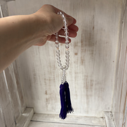 水晶お念珠.〜正絹紫房.〜 3枚目の画像