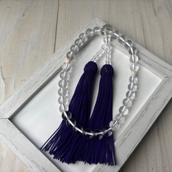 水晶お念珠.〜正絹紫房.〜 16枚目の画像