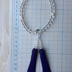 水晶お念珠.〜正絹紫房.〜 15枚目の画像