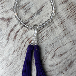 水晶お念珠.〜正絹紫房.〜 10枚目の画像