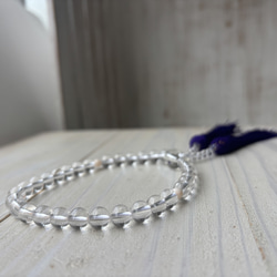 水晶お念珠.〜正絹紫房.〜 13枚目の画像