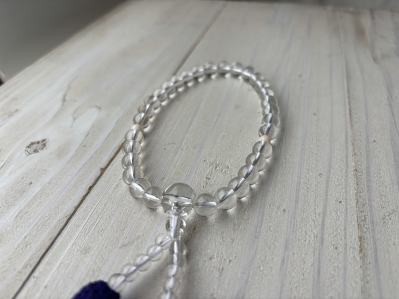 水晶お念珠.〜正絹紫房.〜 6枚目の画像