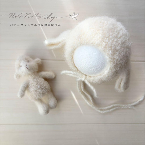 み*く様 ③うさぎ 節分 鬼 あみぐるみ ボンネット ベビーキャップ ③