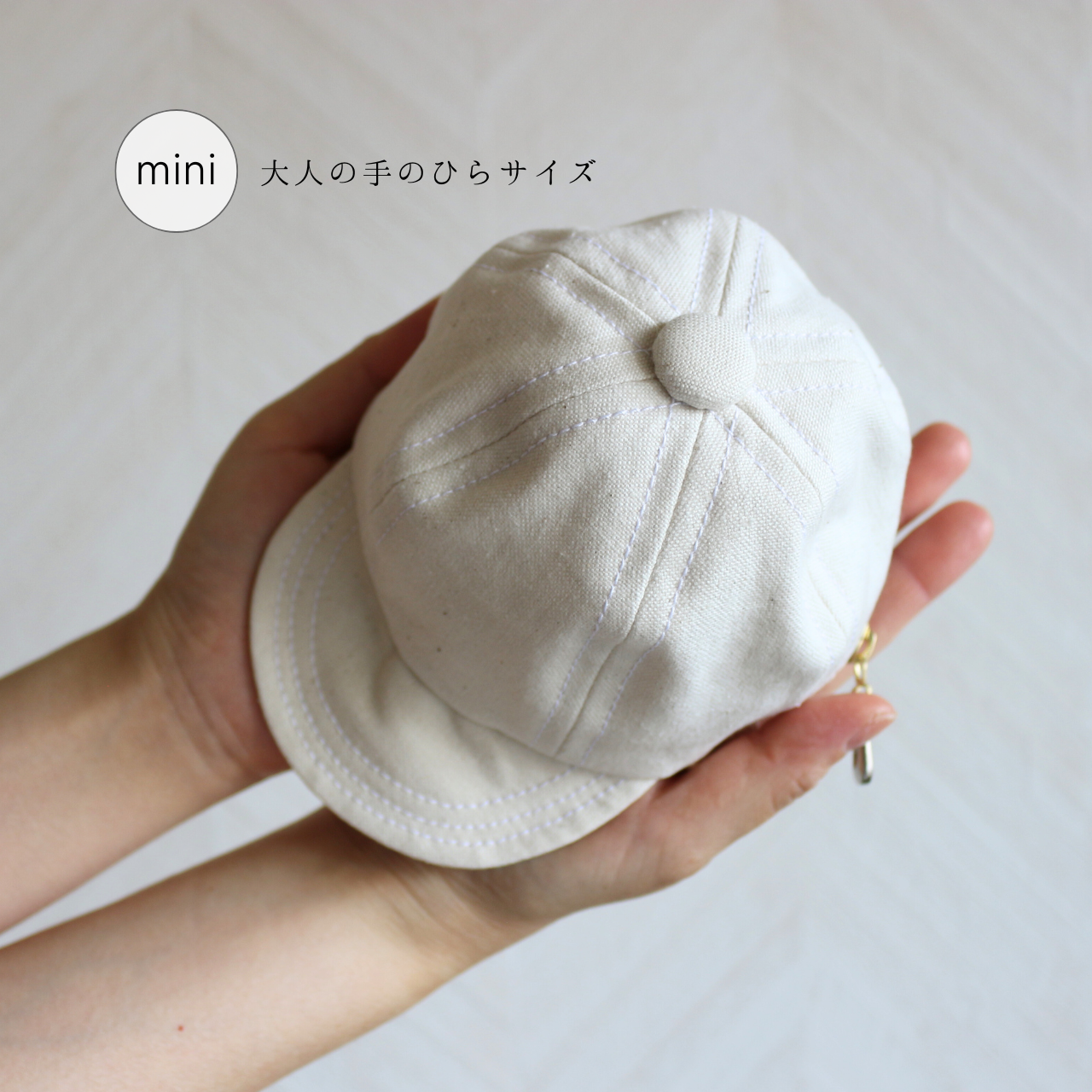 帽子のポーチmini・ミスティピンク・ストロベリー・カラビナオプション・ストラップオプション