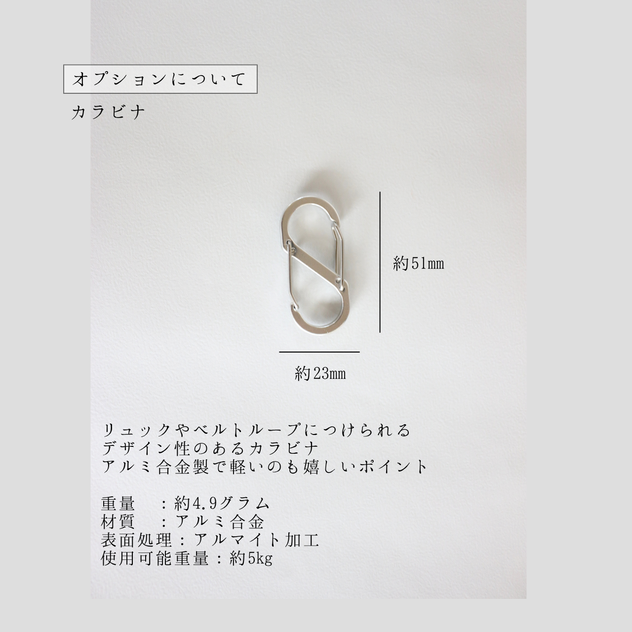 帽子のポーチmini・ミスティピンク・ストロベリー・カラビナオプション・ストラップオプション