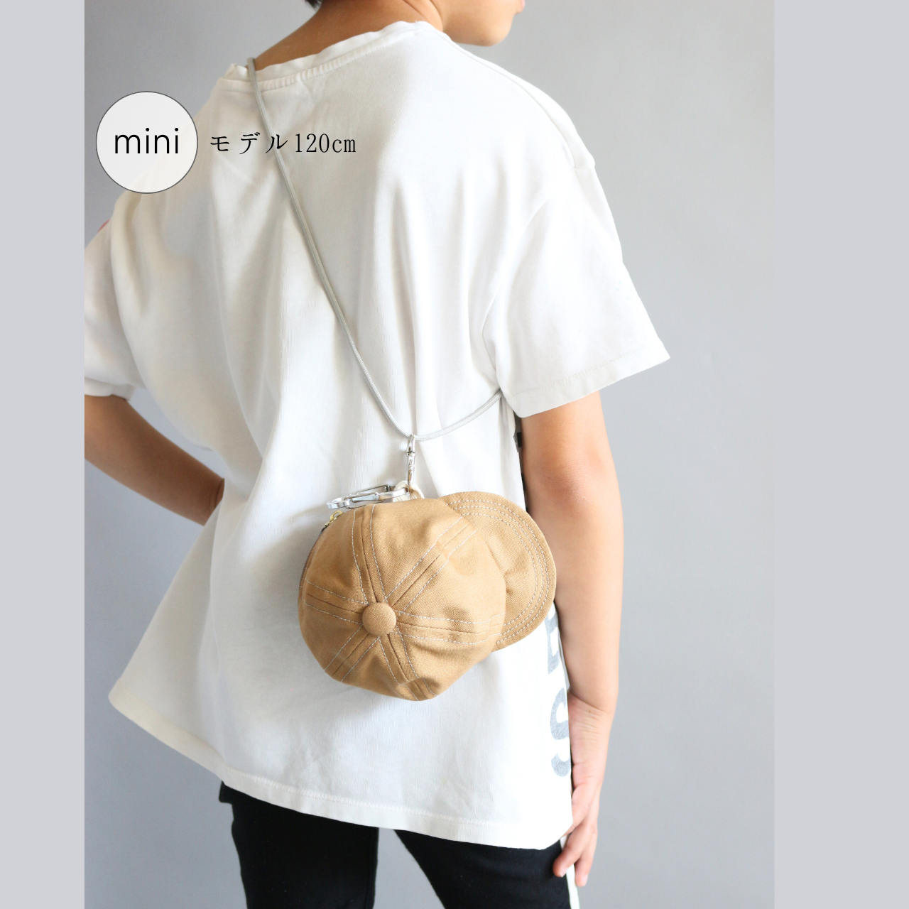 帽子のポーチmini・ミスティピンク・ストロベリー・カラビナオプション・ストラップオプション