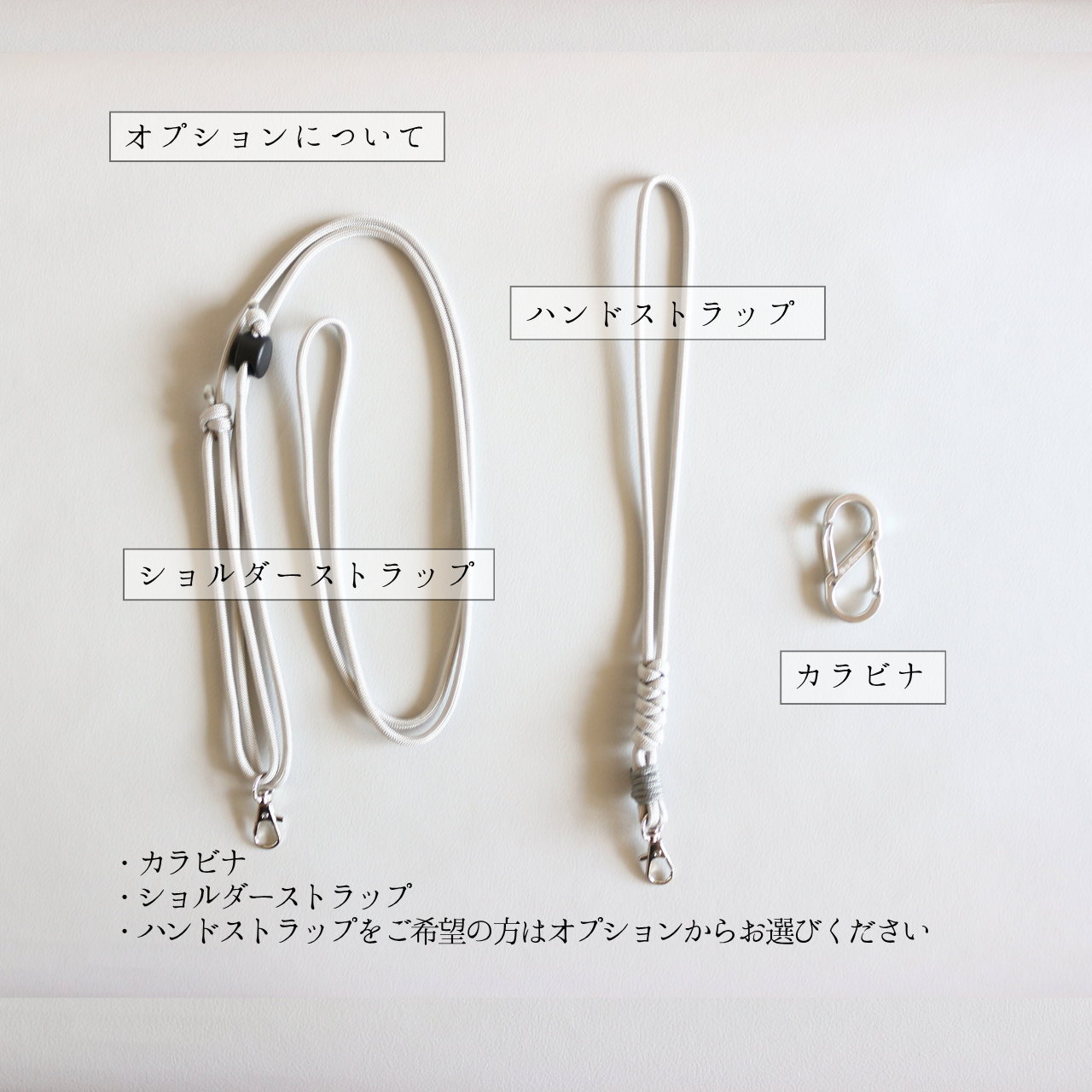 帽子のポーチmini・ミスティピンク・ストロベリー・カラビナオプション・ストラップオプション