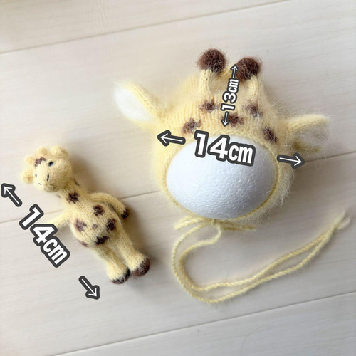 キリン♪帽子とあみぐるみセット ニューボーンフォト衣装 ボンネット