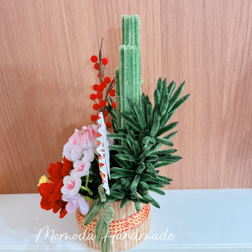 モールフラワー 門松スタイル正月飾り ハンドメイド ≪数量限定