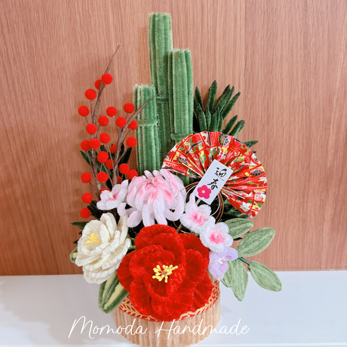 モールフラワー 門松スタイル正月飾り ハンドメイド ≪数量限定