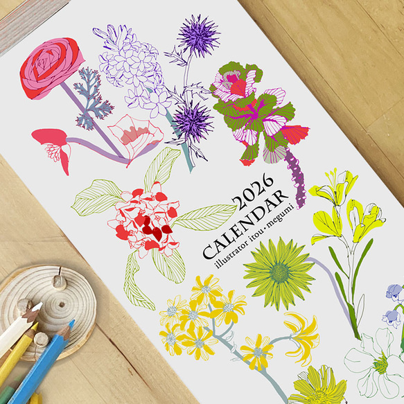 2026年カレンダー《季節の植物》オプションで壁掛けになるタイプ B4