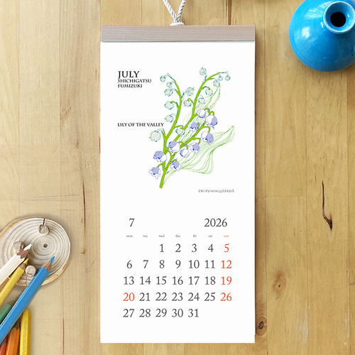 2026年カレンダー《季節の植物》オプションで壁掛けになるタイプ B4