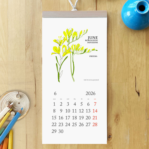 2026年カレンダー《季節の植物》オプションで壁掛けになるタイプ B4
