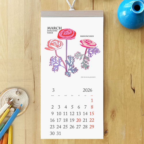 2026年カレンダー《季節の植物》オプションで壁掛けになるタイプ B4