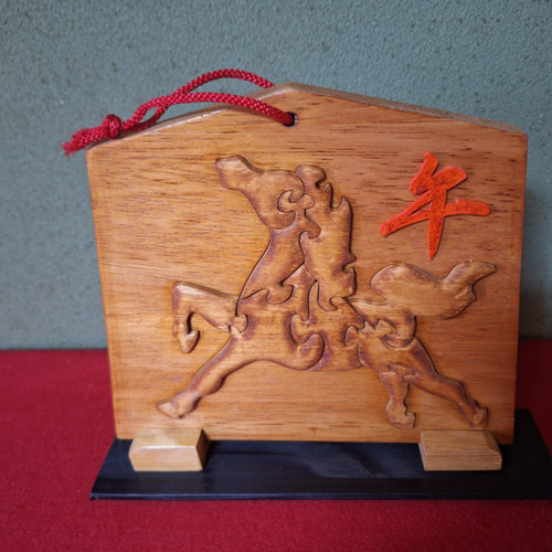 組み木 令和8年干支「午」絵馬 その他置物 makochin 通販 19997567