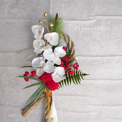 infinity 2025 new year【しめ縄飾り】Red＆W『超早割祭2024』『早割