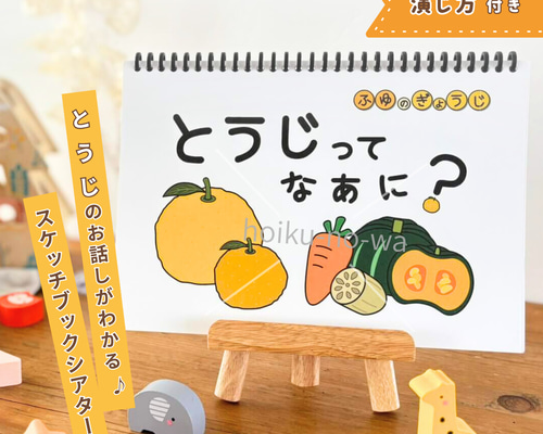 35cf56401b2bf276bdb254a3d4bd8f