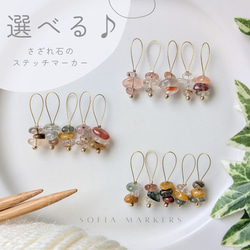 money agate tumble / マネーアゲートタンブル C 天然石 N.st 通販