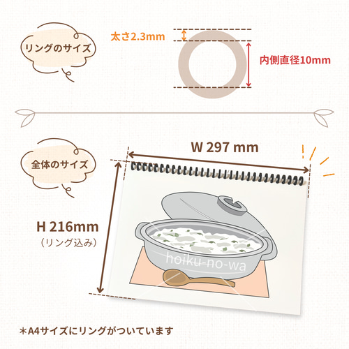 スケッチブックシアター 保育教材 演じ方付き 簡単 1.2.3.4.5歳児 人気