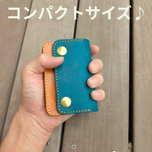 ショート トラッカーウォレット 3層 イタリアンレザー マルゴー ターコイズ