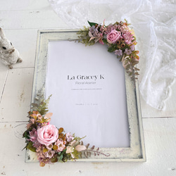 2枚❤️お花レース❤️横長❤️ひのき❤️ウォールデコ❤️ウェルカムボードなどに 2枚❤️お花レース❤️横長❤️ひのき❤️ウォールデコ❤️ウェルカム