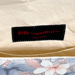 着物リメイク　ショルダーバック　斜めがけポシェット　ハンドメイド　【小径】22 9枚目の画像