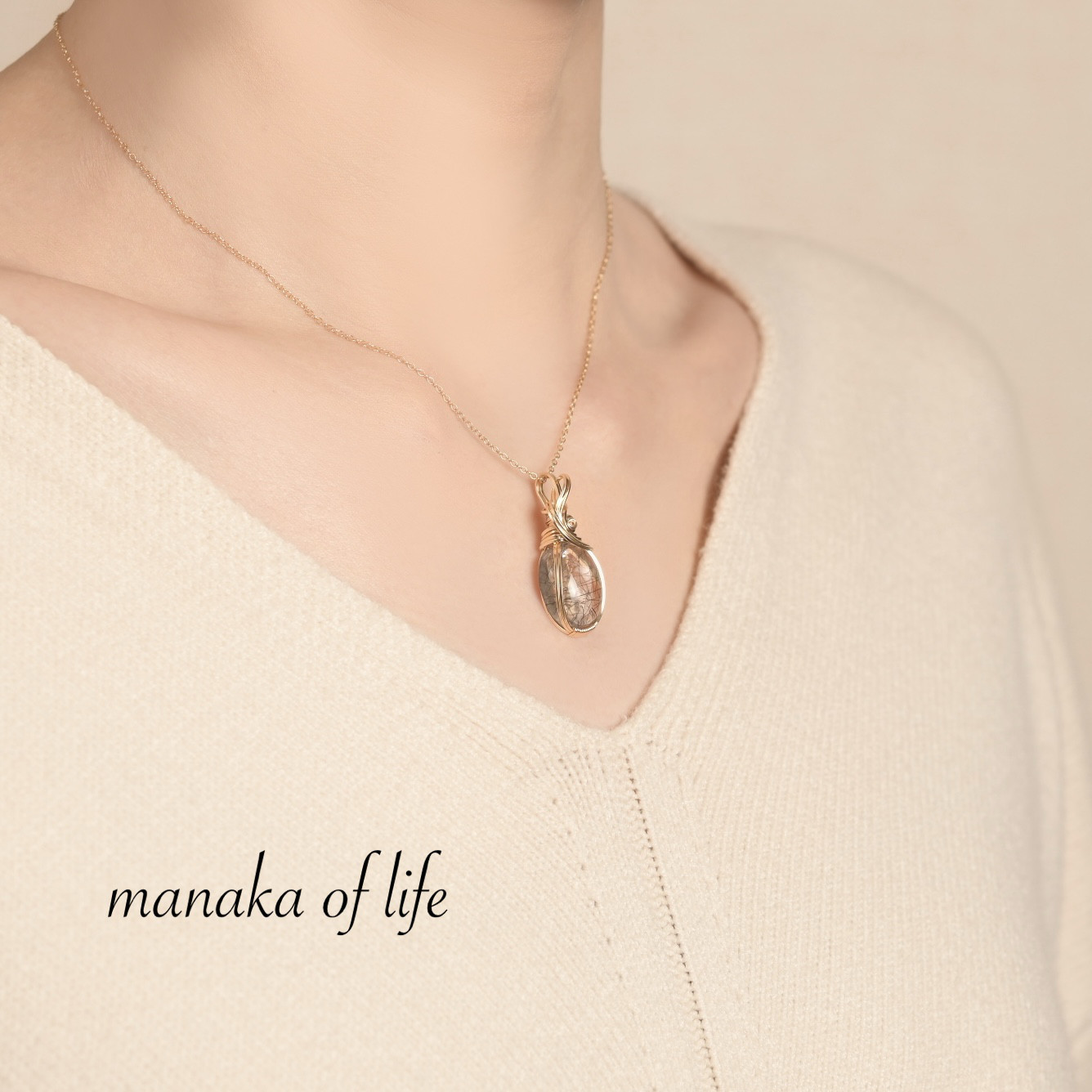 ブラックトルマリンインクォーツ ペンダントトップ  ワイヤーラッピング ネックレス 14kgf 天然石 送料無料でお届け