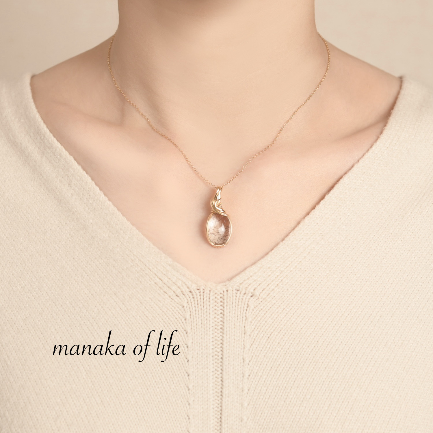 ブラックトルマリンインクォーツ ペンダントトップ  ワイヤーラッピング ネックレス 14kgf 天然石 送料無料でお届け