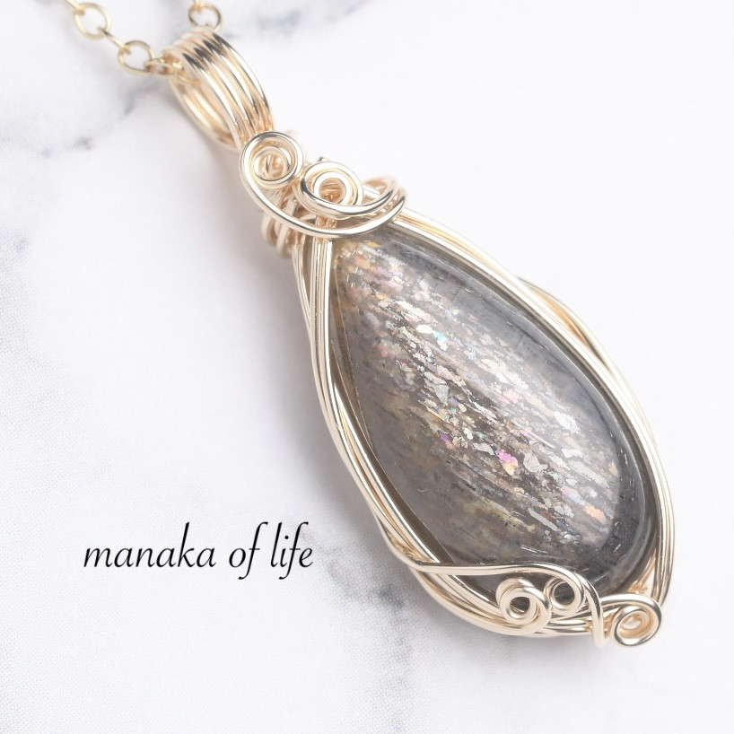 ブラックサンストーン ペンダントトップ ワイヤーラッピング 14kgf 天然石 ネックレス 送料無料でお届けします