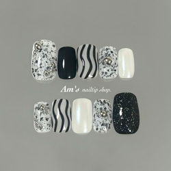 No.1 》Chrome ♰⋆˚ ネイルチップ｜クロムネイル｜海外ネイル