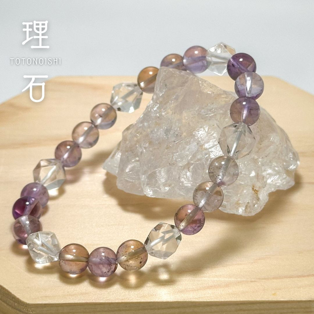 天然石 アメトリン、高品質2A級クリスタルクォーツのブレスレット