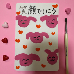 指人形 お野菜さん おもちゃ・人形 いまのきもち 通販 11038628