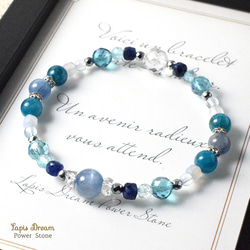 カイヤナイト ブレスレット の人気通販｜Creema(クリーマ) 国内最大の