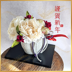 ナチュラル アートフラワー のおすすめ人気通販｜Creema(クリーマ